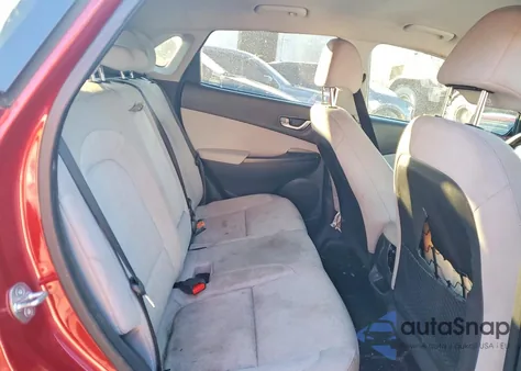 2023 Hyundai Kona Se z USA, uszkodzony, nr VIN KM8K23AG1PU181463